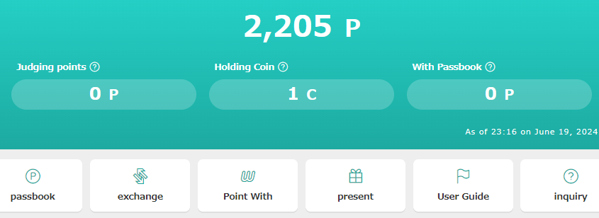 possible  point exchange destination showing banks and digital money