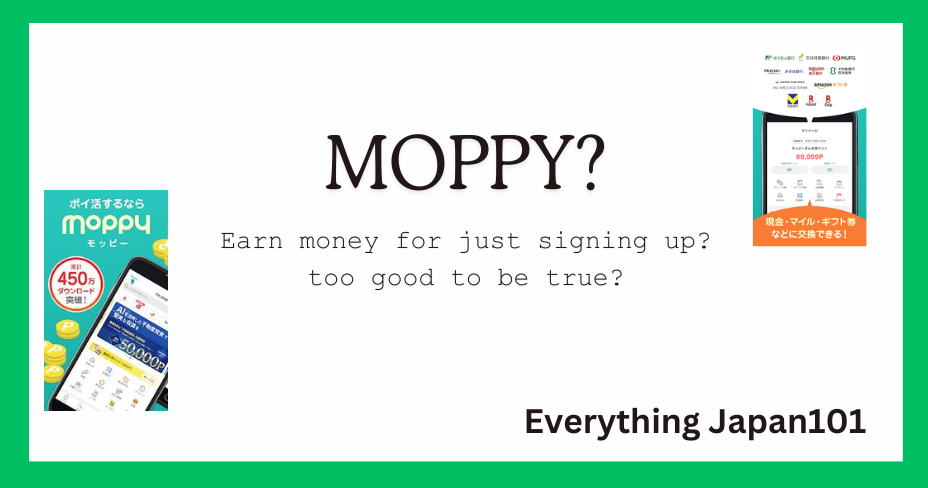 Introducing about Moopy the Cash back app of japan it shows logo of moopy and shows a cellphone with the moopy app shown