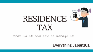 What is Residence Tax in Japan