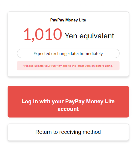 possible  point exchange destination showing banks and digital money