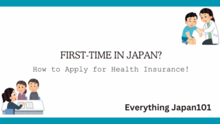 Japanese Health Insurance: Essential Guide for Expats