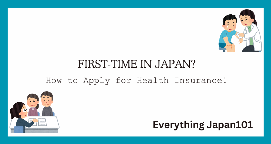 a person getting treatment with the text japanese health insurance