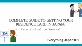 Zairyu Card (Residence Card) in Japan: Getting Yours on Day One