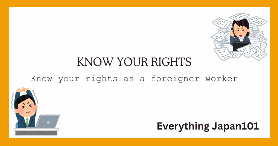 words with knowing your rights in Japan