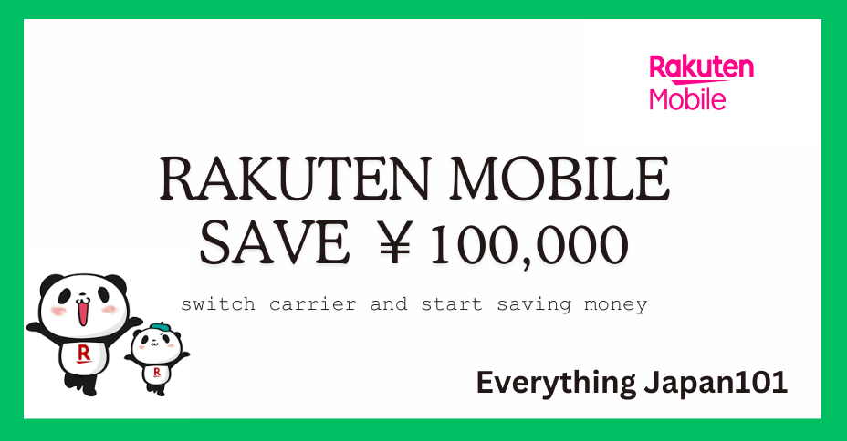 text written by switching to Rakuten mobile you can save 100 000 yen a year