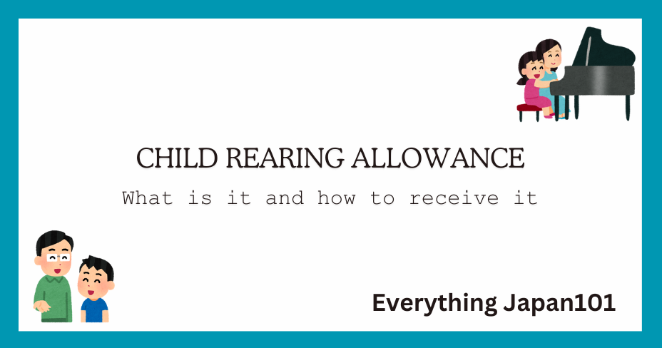 A parent talking to a child and taking care of it to indicate Child rearing allowance in Japan