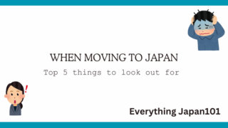 When Moving to Japan: Securing Fair Pay and Affordable Living