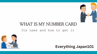 My Number Card: Complete Guide to Getting Yours in Japan